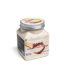 سكرب رز